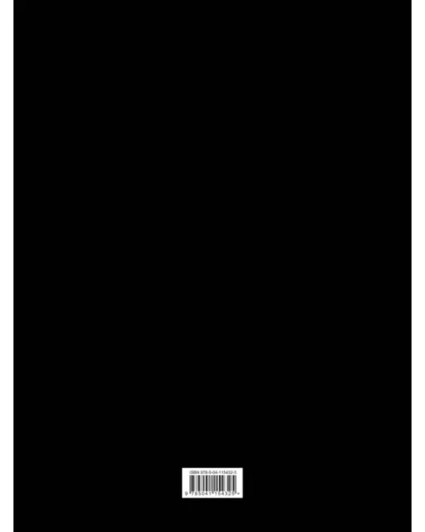 Артбук World of Tanks