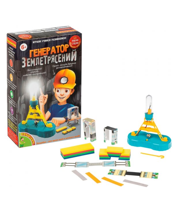 Японские опыты. Науки с Буки. Генератор землетрясений