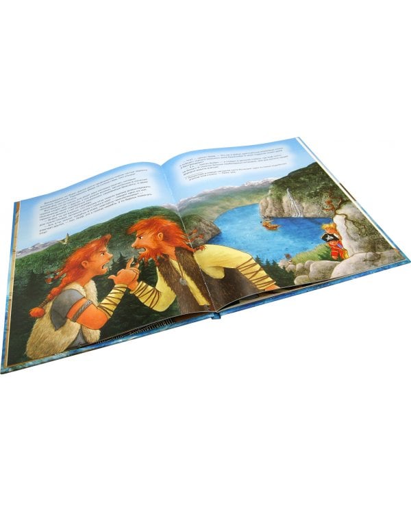 Капитан Шарки в гостях у викингов. Восьмая книга о приключениях капитана Шарки