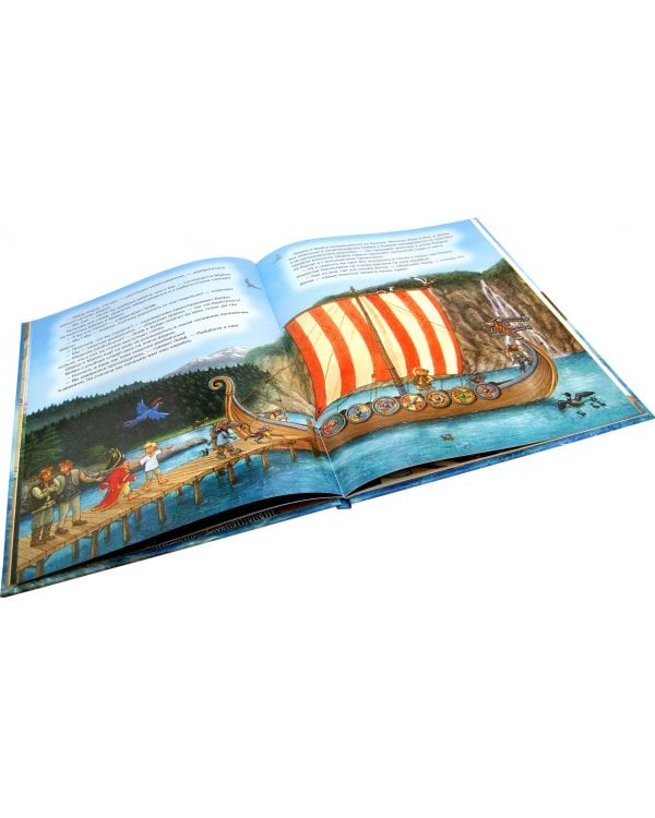 Капитан Шарки в гостях у викингов. Восьмая книга о приключениях капитана Шарки