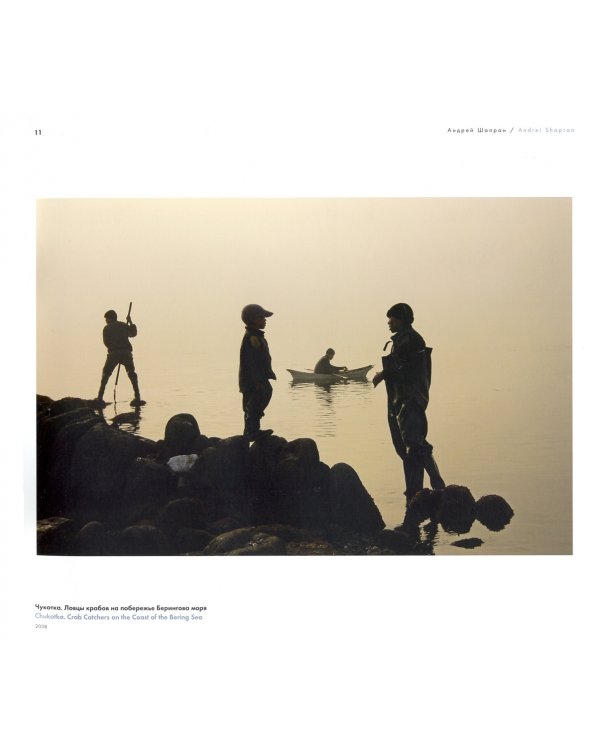 Призеры фотобиеннале