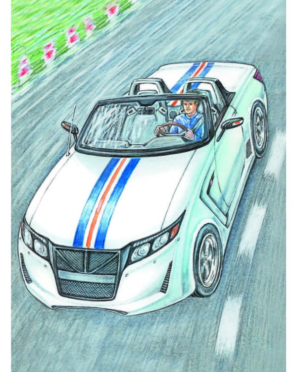 Техника. Как это работает?