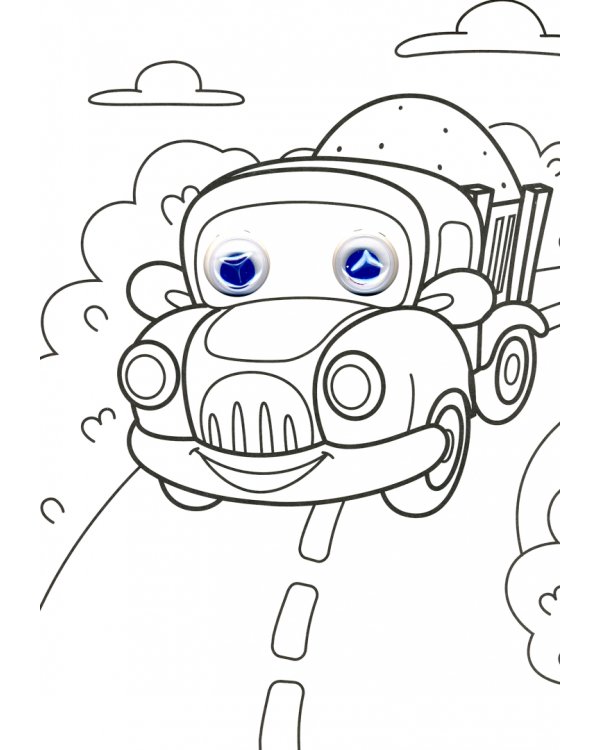 Раскраска А4. Для мальчиков