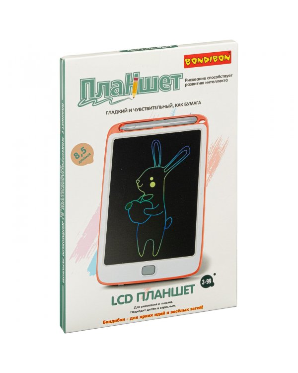 Планшет с жидкокристаллическим экраном, оранжевый