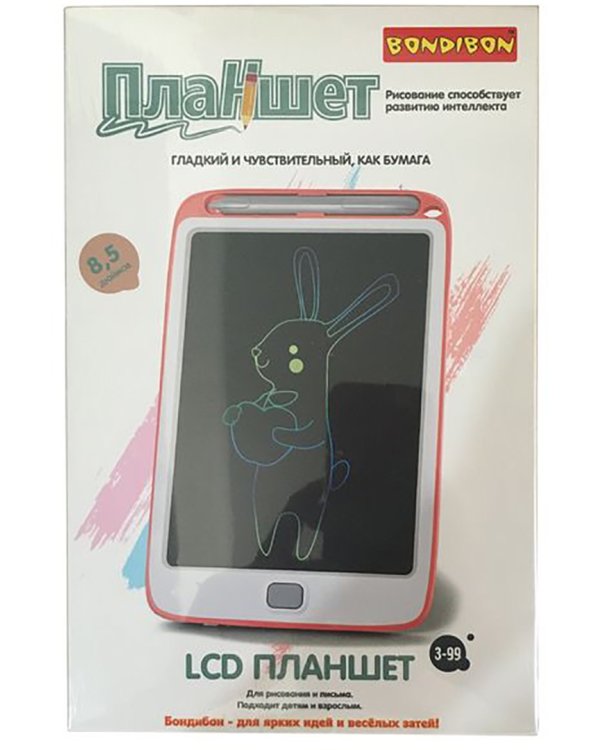 Планшет с жидкокристаллическим экраном, цветные линии, оранжевый