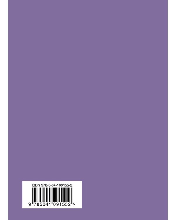 Стихотворения