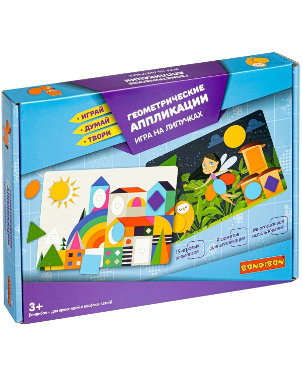 Игра на липучках. Геометрические аппликации