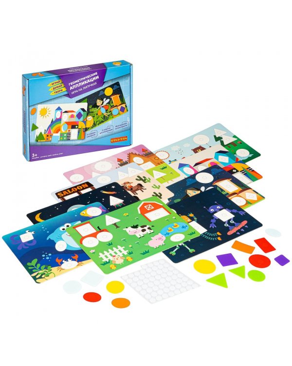 Игра на липучках. Геометрические аппликации