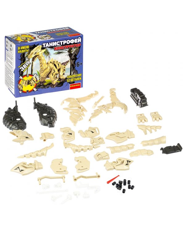 Собери динозавра. Танистрофей, 52 детали