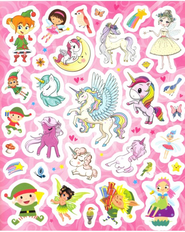 Набор наклеек "Единороги, феи и эльфы на каникулах" (170 наклеек)
