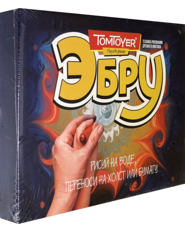 Набор для рисования на воде "Эбру"