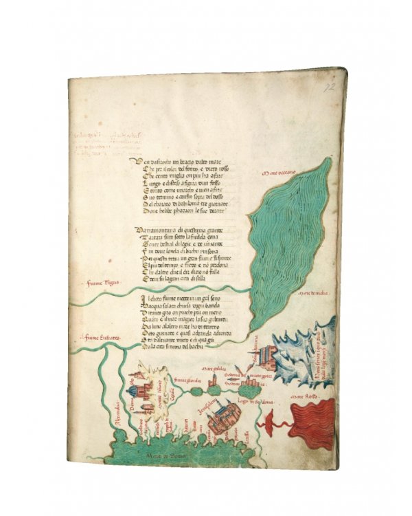 История мореплавания и навигации