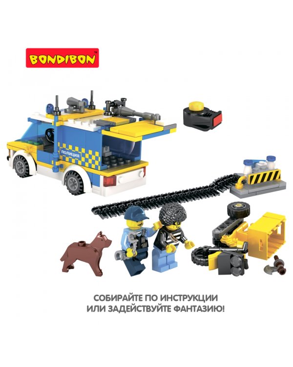 Конструктор. Полицейский патруль. Засада с ловушкой, 251 деталь