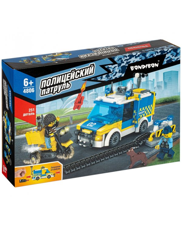 Конструктор. Полицейский патруль. Засада с ловушкой, 251 деталь