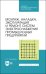 Монтаж, наладка, эксплуатация и ремонт систем электроснабжения промышленных предприятий. Учебное пособие для СПО