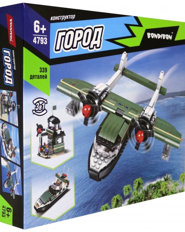 Конструктор 3 в 1. Город. Водный дозор, 339 деталей