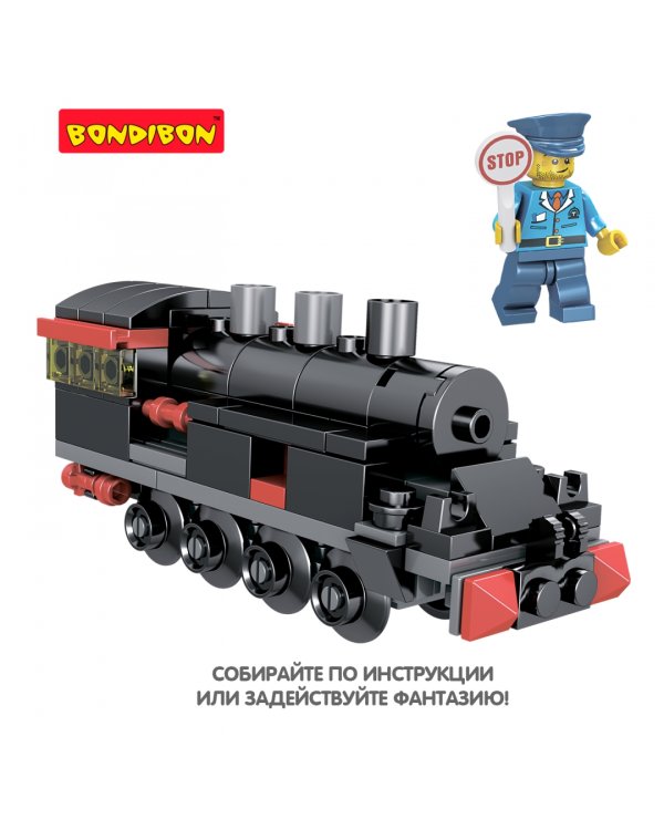 Конструктор. Город. Паровоз, 108 деталей