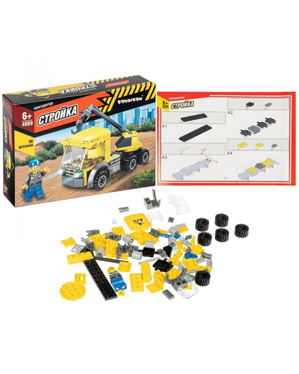 Конструктор. Стройка. Кран, 98 деталей
