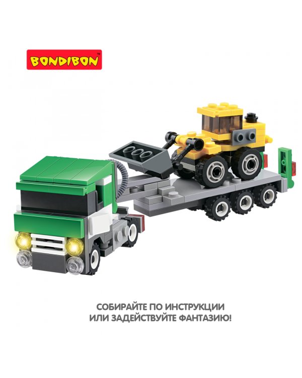 Конструктор. Город. Тягач с платформой и бульдозер, 145 деталей