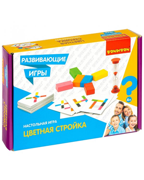 Настольная игра. Цветная стройка