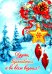 Магнит плоский "Удачи, вдохновения..", 70х100 мм