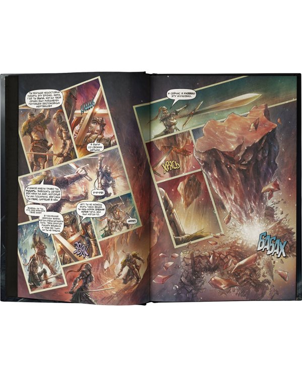 Dark Souls. Полное издание