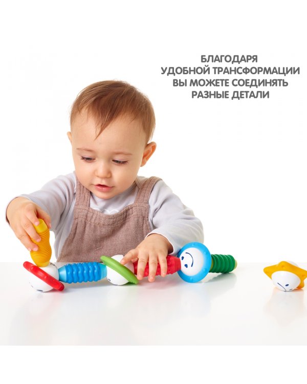 Мой первый набор погремушек, 8 деталей