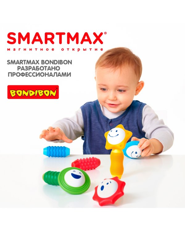 Мой первый набор погремушек, 8 деталей