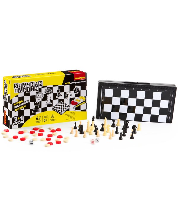 Набор игр 3 в 1. Удачная партия