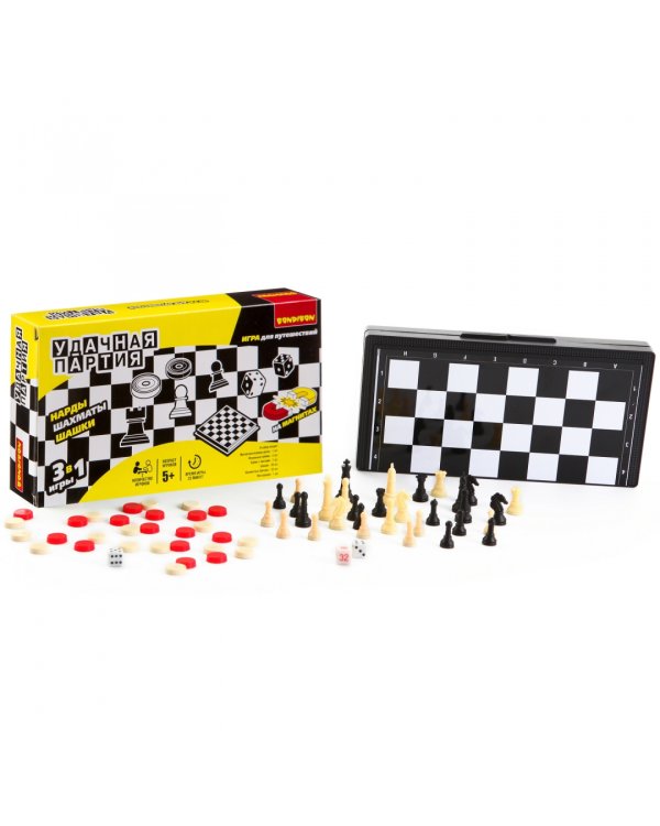 Набор игр 3 в 1. Удачная партия
