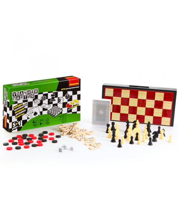 Удачная партия 5 в 1. Нарды, шахматы, шашки, домино, карты