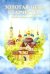 Золотая цепь старчества. Русское старчество XX века