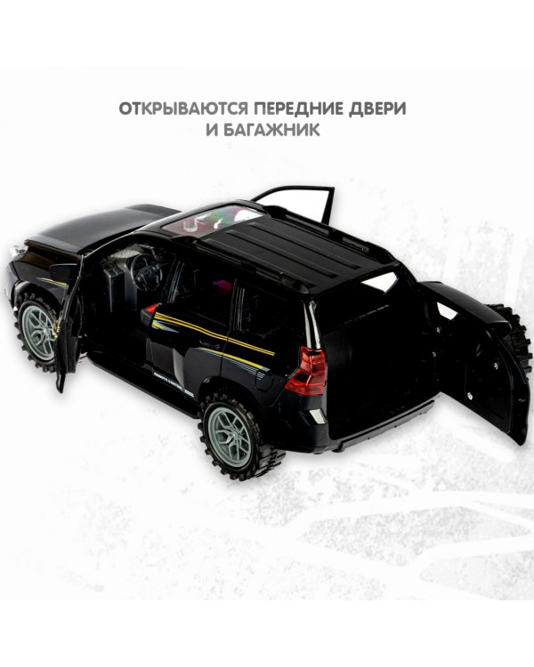 Инерционная машинка. Парк техники. Джип, черный