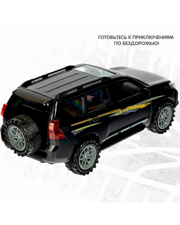 Инерционная машинка. Парк техники. Джип, черный