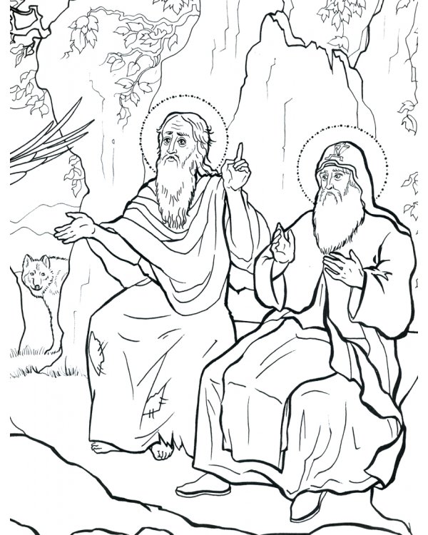 Жития святых.Чудесная дружба святых с животными.Познавательная книга-раскраска