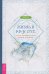 Жизнь в красоте. Путь к гармонии через магию пентакля