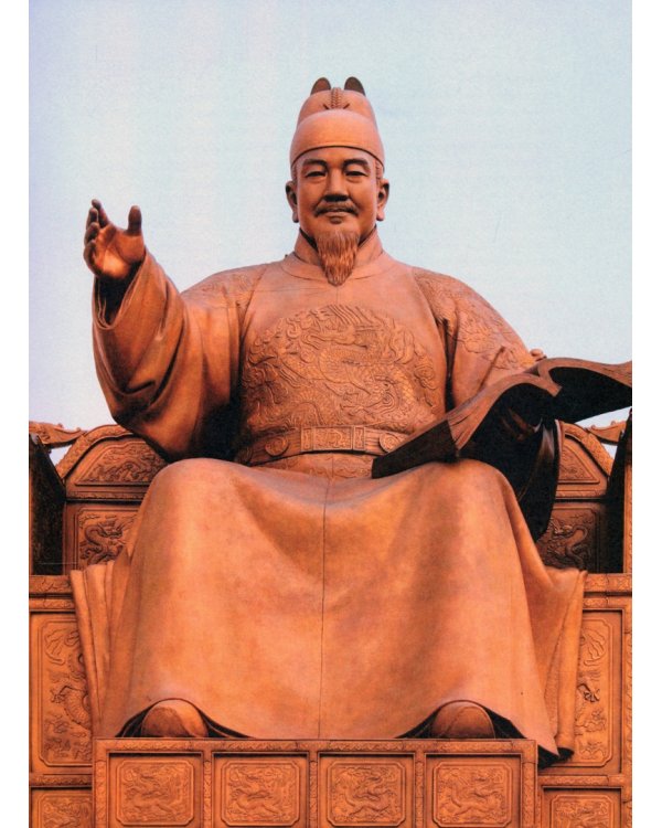 Как живут корейцы