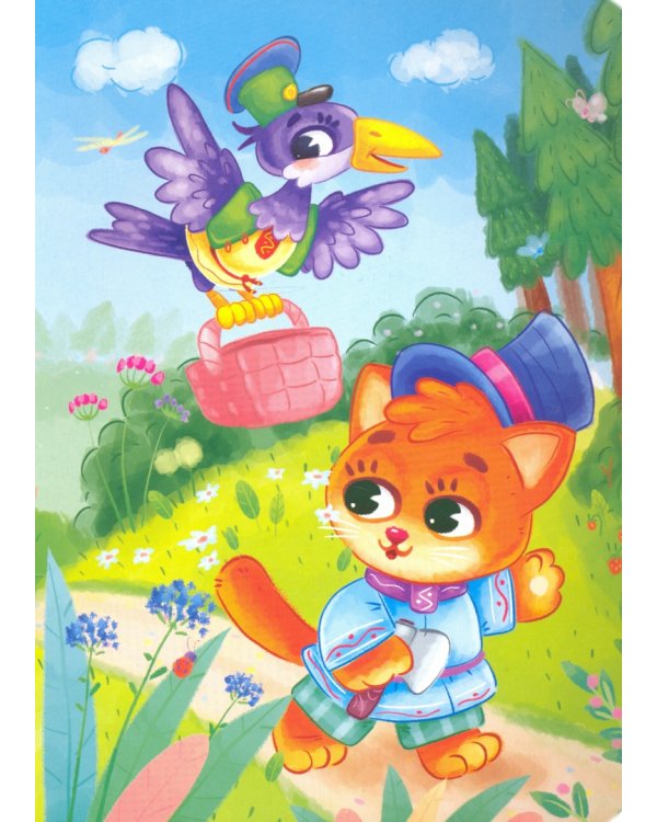 Петушок-Золотой гребешок