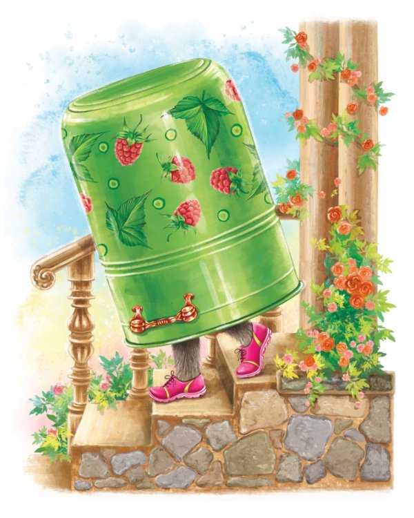 Замок злых мыслей