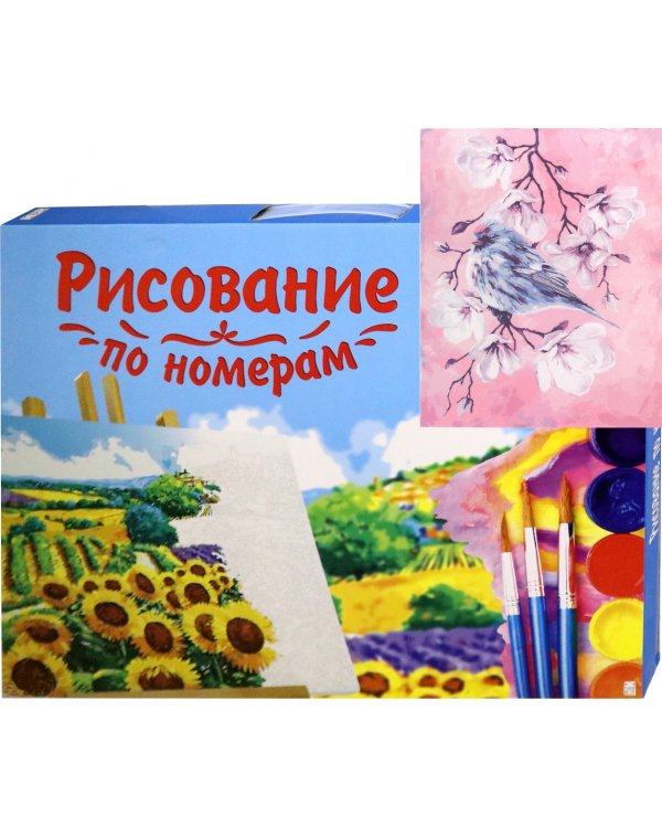 Холст с красками. Птичка на ветке