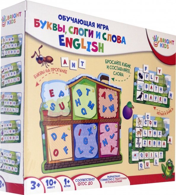 Развивающий набор. Буквы, слоги и слова. English
