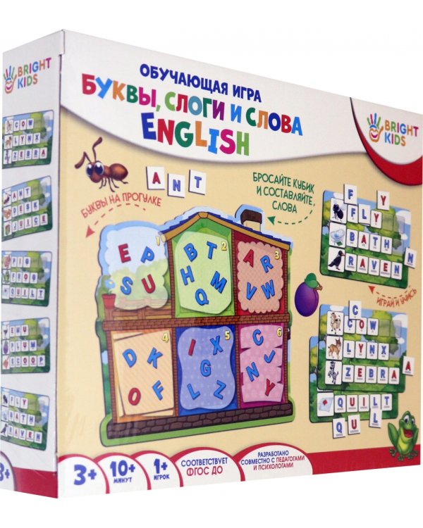 Развивающий набор. Буквы, слоги и слова. English