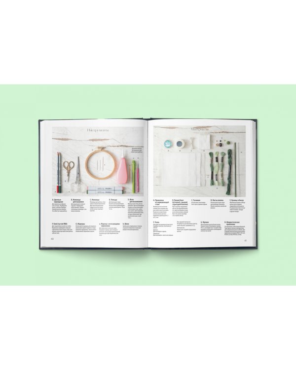 Японская объемная вышивка. Великолепные цветы