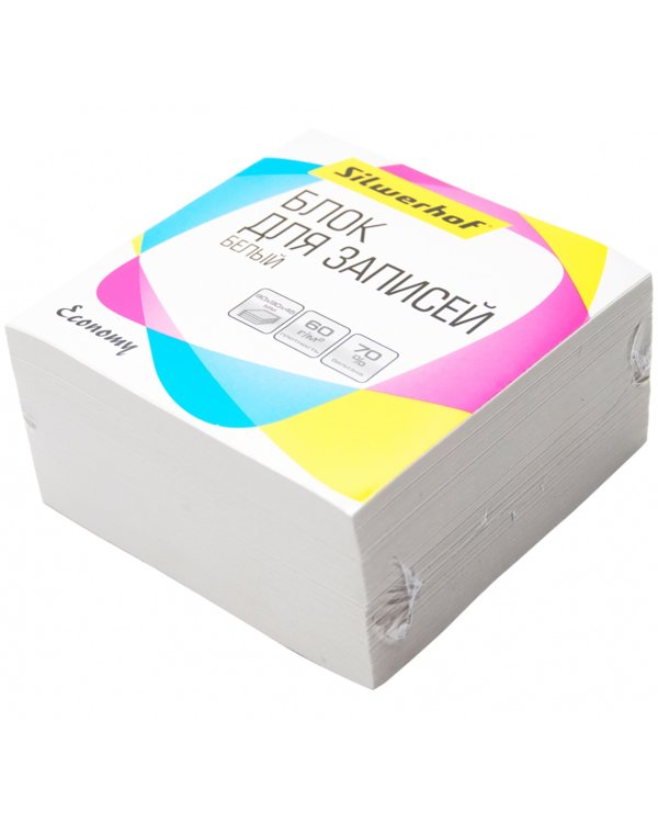 Блок для записей бумажный "Silwerhof. Эконом", цвет: белый, 90х90х45 мм, арт. 701023