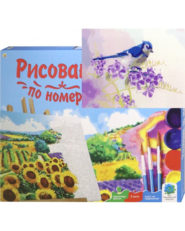 Холст с красками. Птица на ветке