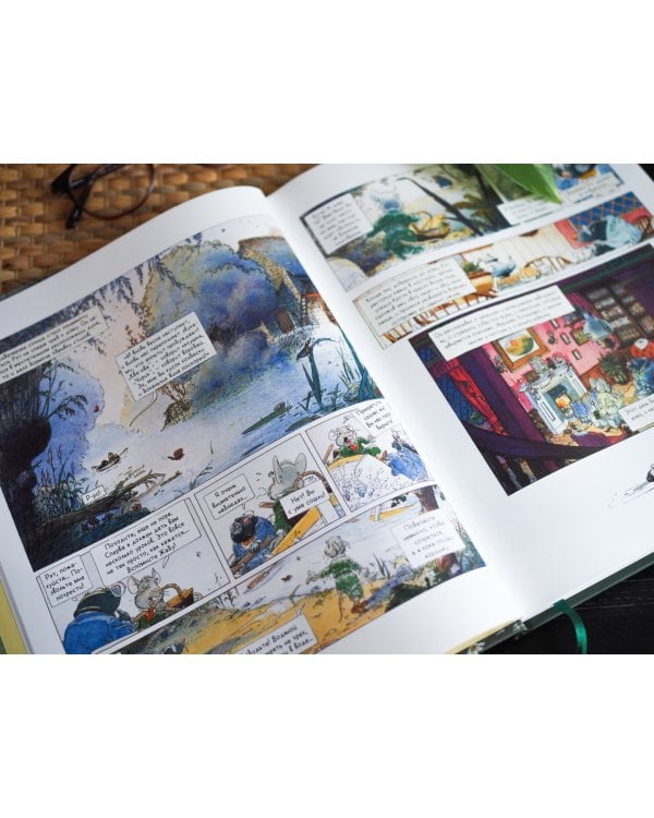 Ветер в ивах