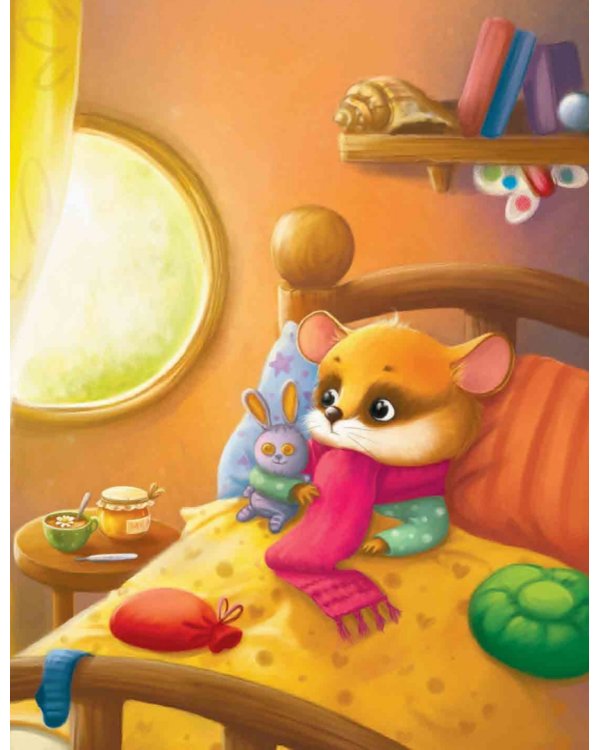 Плюша, не болей! Полезные сказки