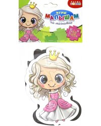 Мягкие пазлы на магнитах. Принцесса и единорог