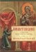 Молитвослов с правилом ко Святому Причащению. Молитвы разные