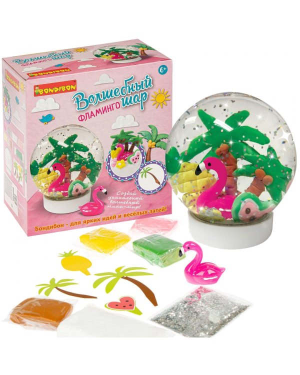 Волшебный водный шар. Фламинго